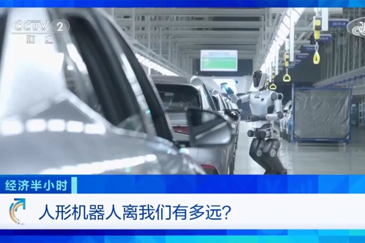 中央电视台《经济半小时》栏目对米兰官网机器人的专题报道
